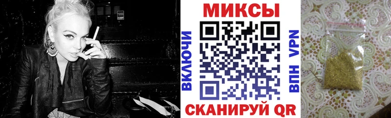 БУТИРАТ оксана  Великий Устюг 