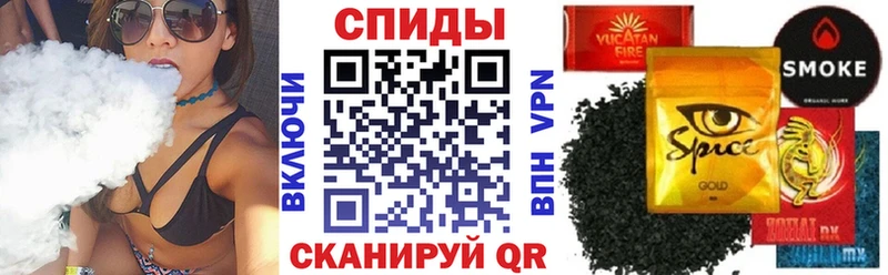 БУТИРАТ вода Великий Устюг