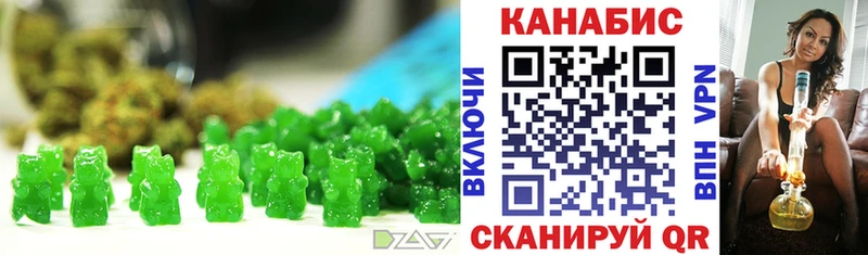 магазин  наркотиков  Великий Устюг  Canna-Cookies марихуана 