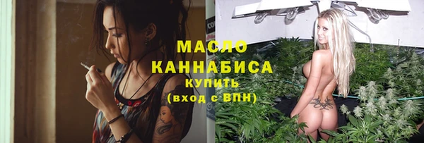 COCAINE Богданович