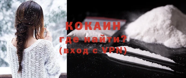 трава Белоозёрский