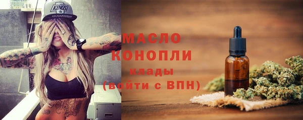 COCAINE Богданович