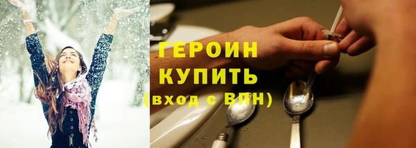 apvp Богородицк