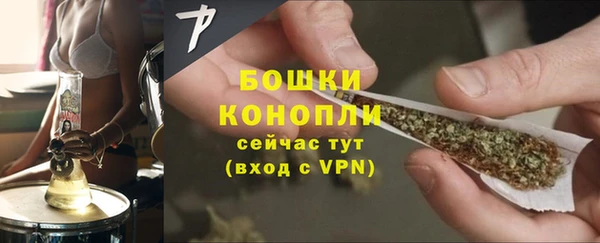 трава Белоозёрский