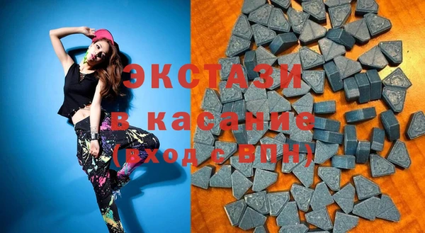 круглые Балабаново