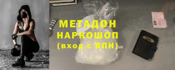 COCAINE Богданович