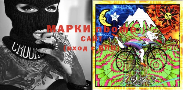 COCAINE Богданович