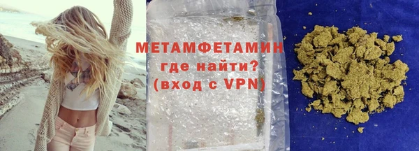 apvp Богородицк