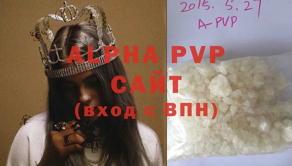 COCAINE Богданович