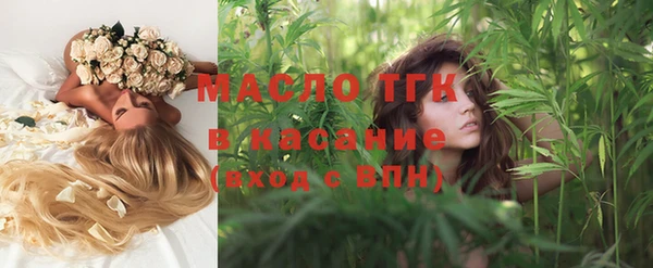 наркотики Баксан