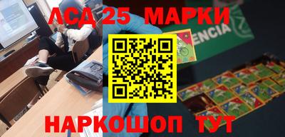 стафф Донской