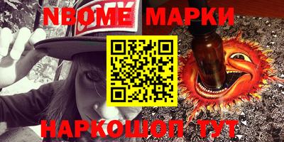 МДПВ Балаково