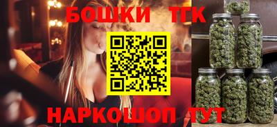 MESCALINE Балашиха
