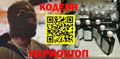 МДПВ Балаково