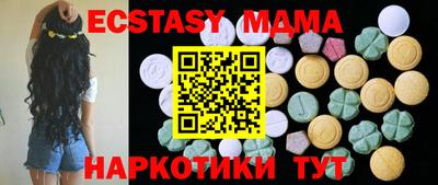 MESCALINE Балашиха