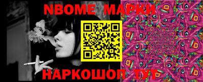 МДПВ Балаково