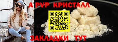 МДПВ Балаково