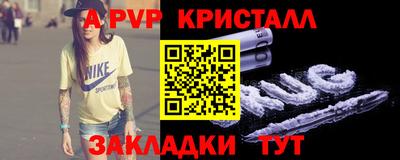MESCALINE Балашиха
