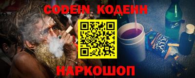 MESCALINE Балашиха