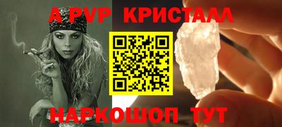 МДПВ Балаково