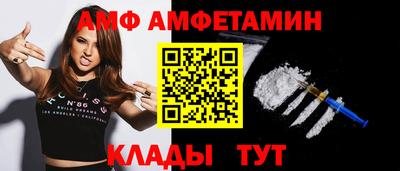 MESCALINE Балашиха
