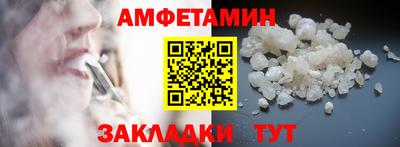 МДПВ Балаково