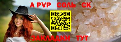 MESCALINE Балашиха