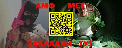 МДПВ Балаково