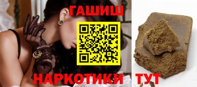 MESCALINE Балашиха