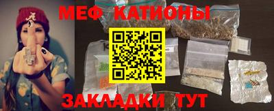 винт Балахна