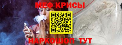 МДПВ Балаково