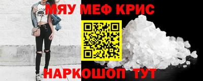 МДПВ Балаково