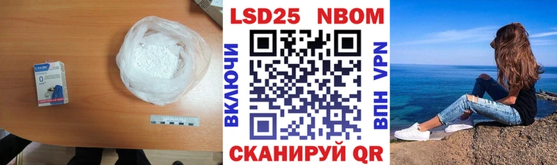 где найти наркотики  маркетплейс формула  гидра как войти  ЛСД экстази ecstasy  Великий Устюг 
