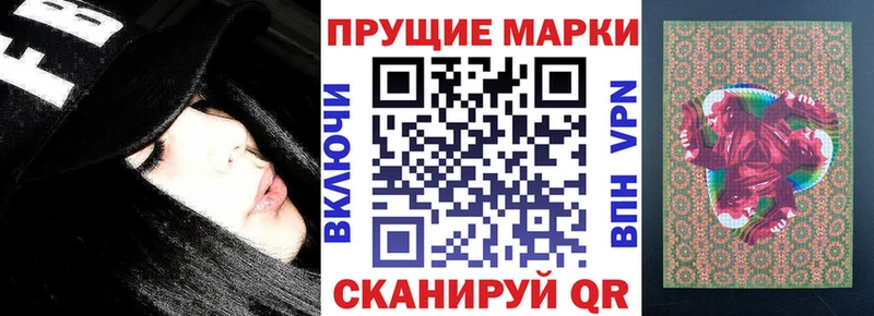 mega рабочий сайт  Великий Устюг  Марки NBOMe 1,5мг 