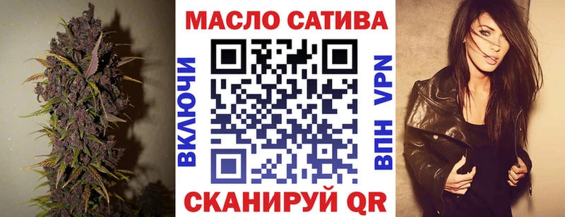 продажа наркотиков  Великий Устюг  Дистиллят ТГК концентрат 